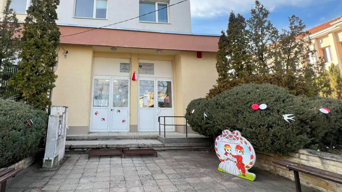 По-цветна ще е Кула през март