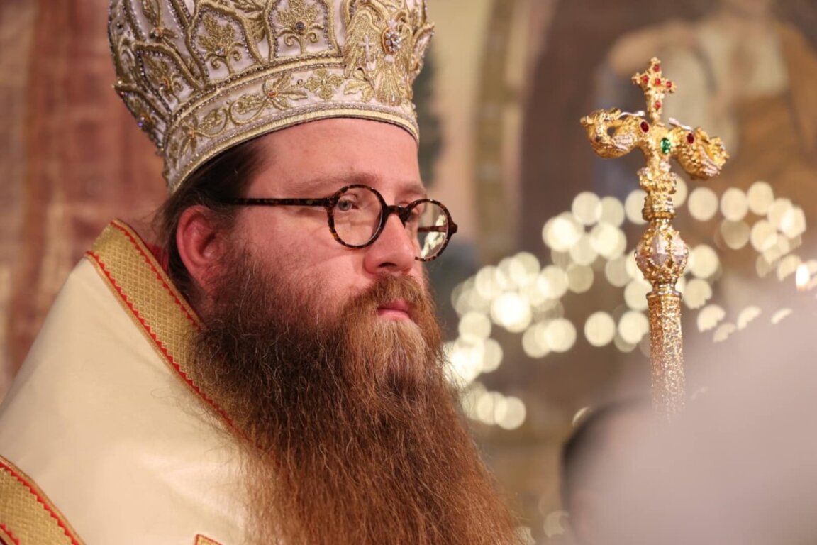 Епископ Мелетий Знеполски
