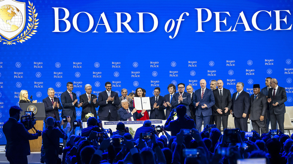 Bulgaria firma en Davos la Carta del Consejo para la Paz en Gaza