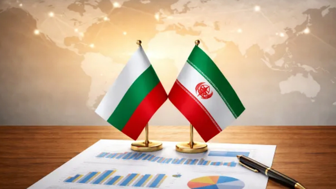 Bulgaria is among the EU countries actively trading with Iran