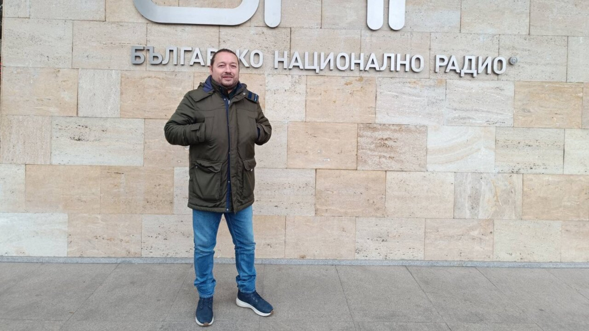 Бойко Гюров