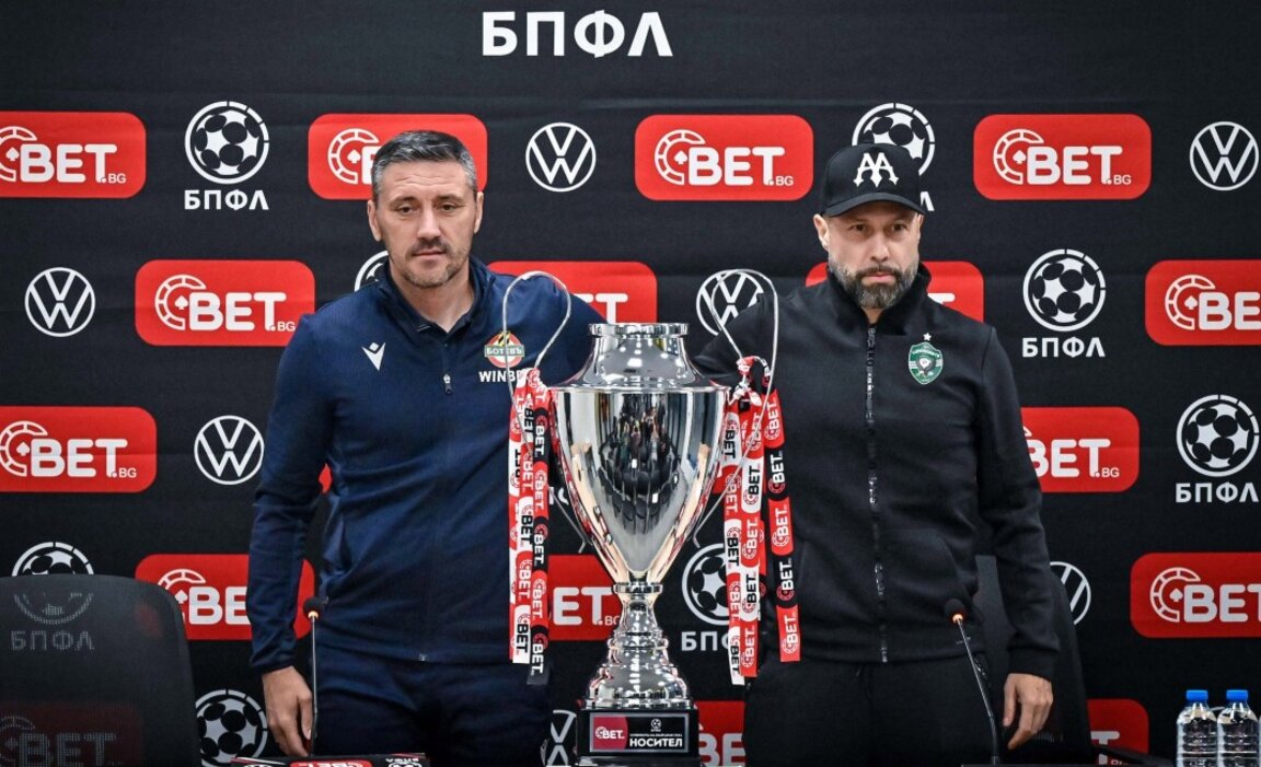 Душан Керкез срещу Игор Йовичевич