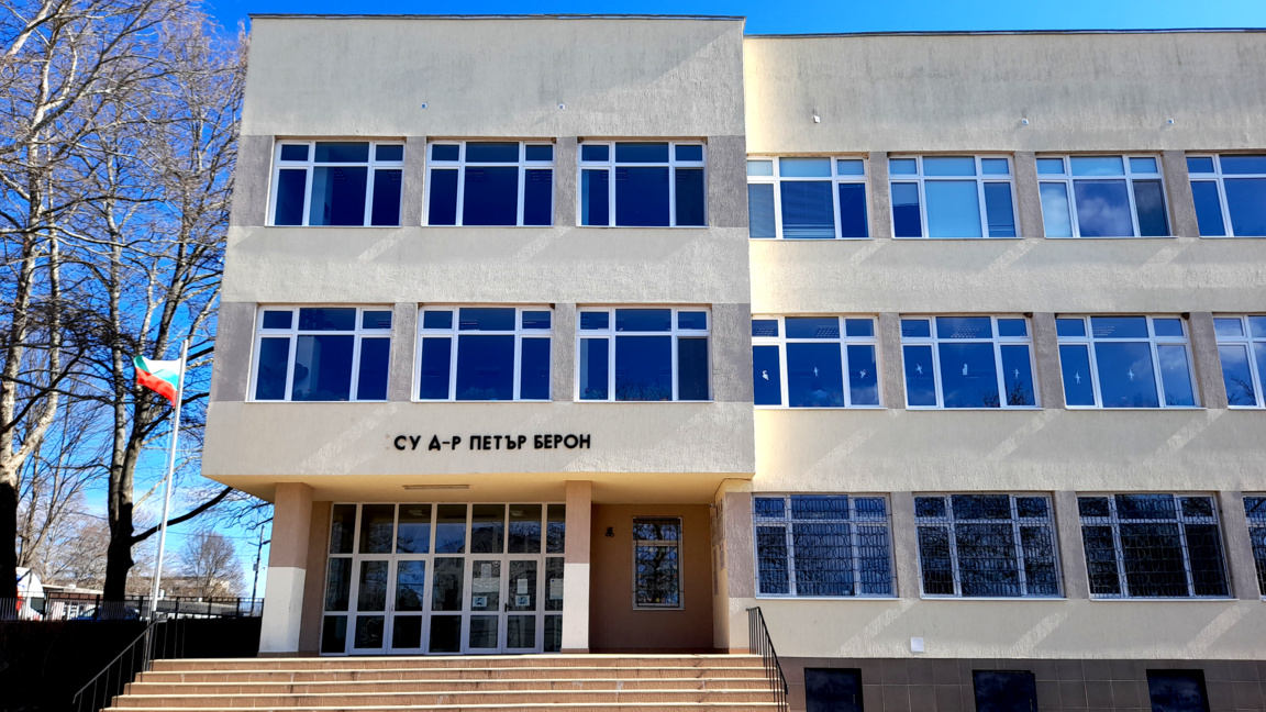150 деца от община Болярово получават топъл обяд по инициатива на БЧК 