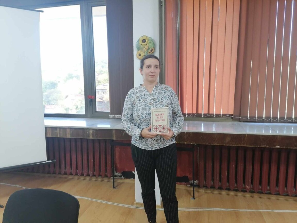 „Неделя у дома“ с Юлия Караджова