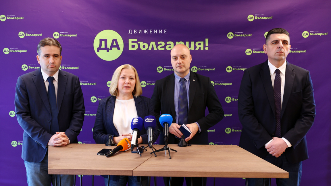 "Да, България" искат от Терзиев кризисен щаб за снегопочистването и боклука