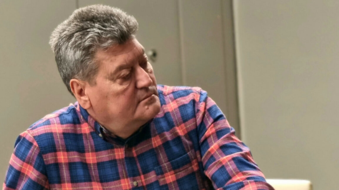 Д-р Борислав Миланов