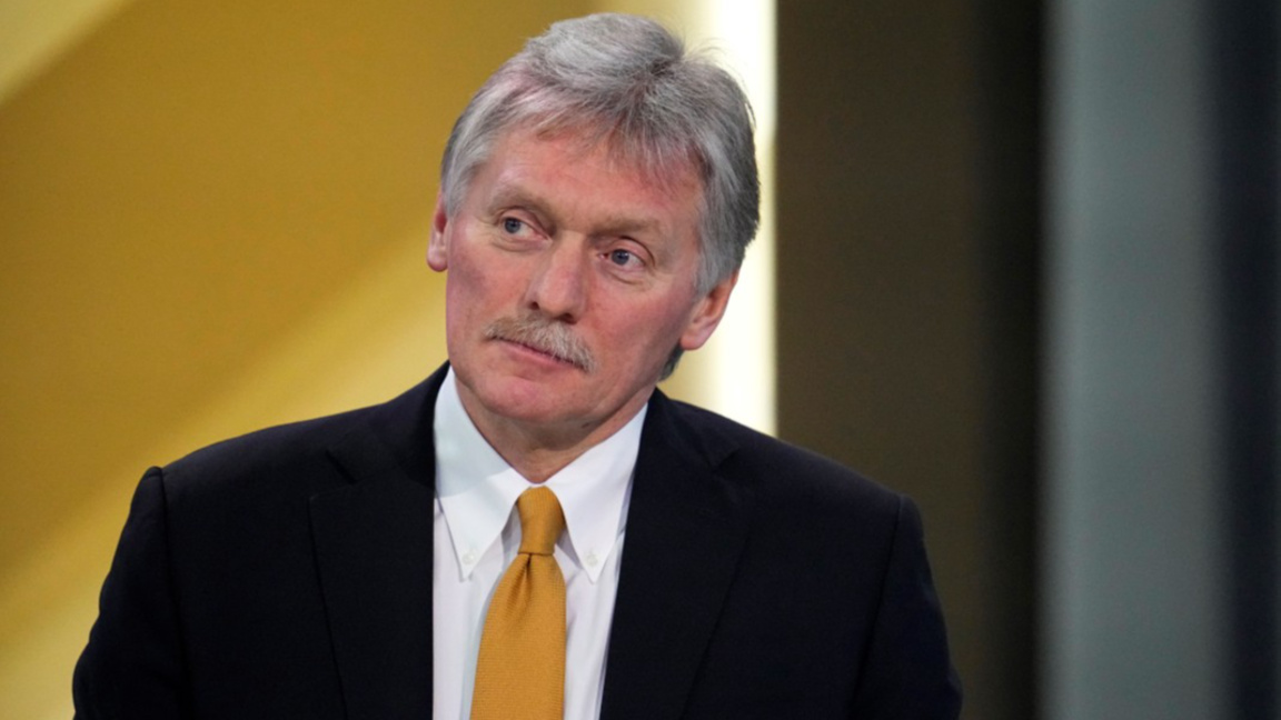 Дмитрий Песков