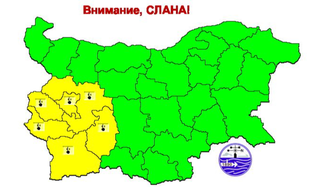 Скрийншот от сайта на НИМХ