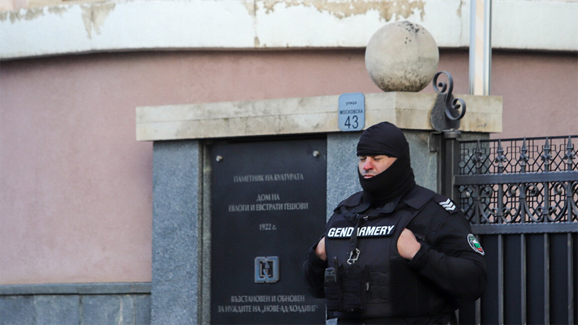 İş adamı Vasil Bojkov’un mülklerine polis baskını