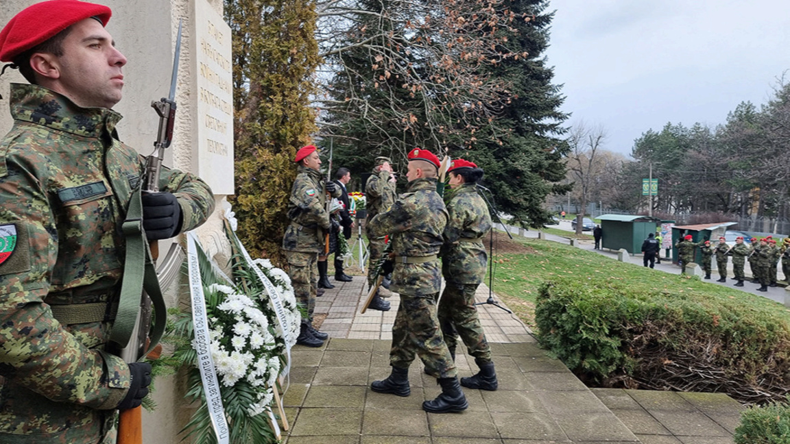 Бугарска одаје почаст војницима погинулим у Карбали