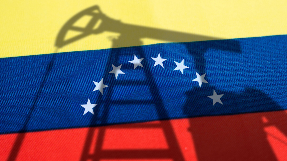 Венецуела обсъжда реформа на петролния сектор, позволяваща чуждестранен добив