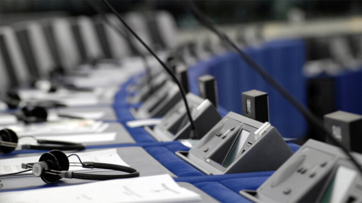 ЕП замрази ратификацията на търговското споразумение между ЕС и САЩ