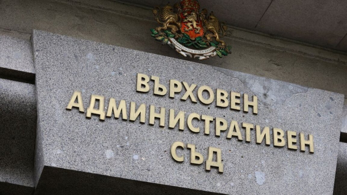 Готова е аутопсията на пребитата жена в Перник