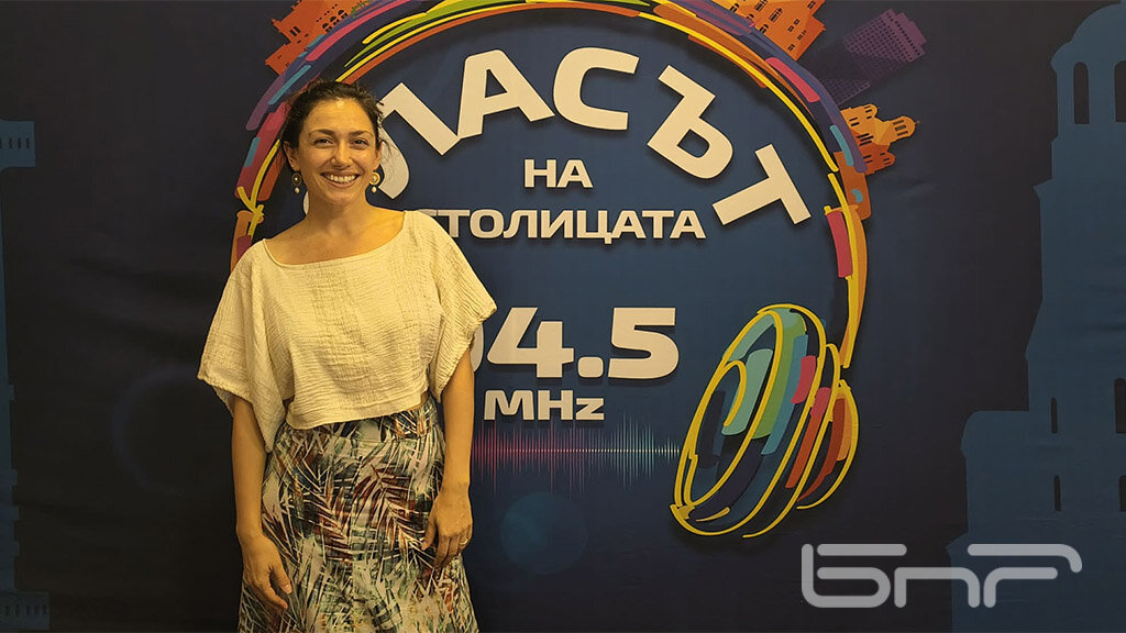 Калина Бояджиева