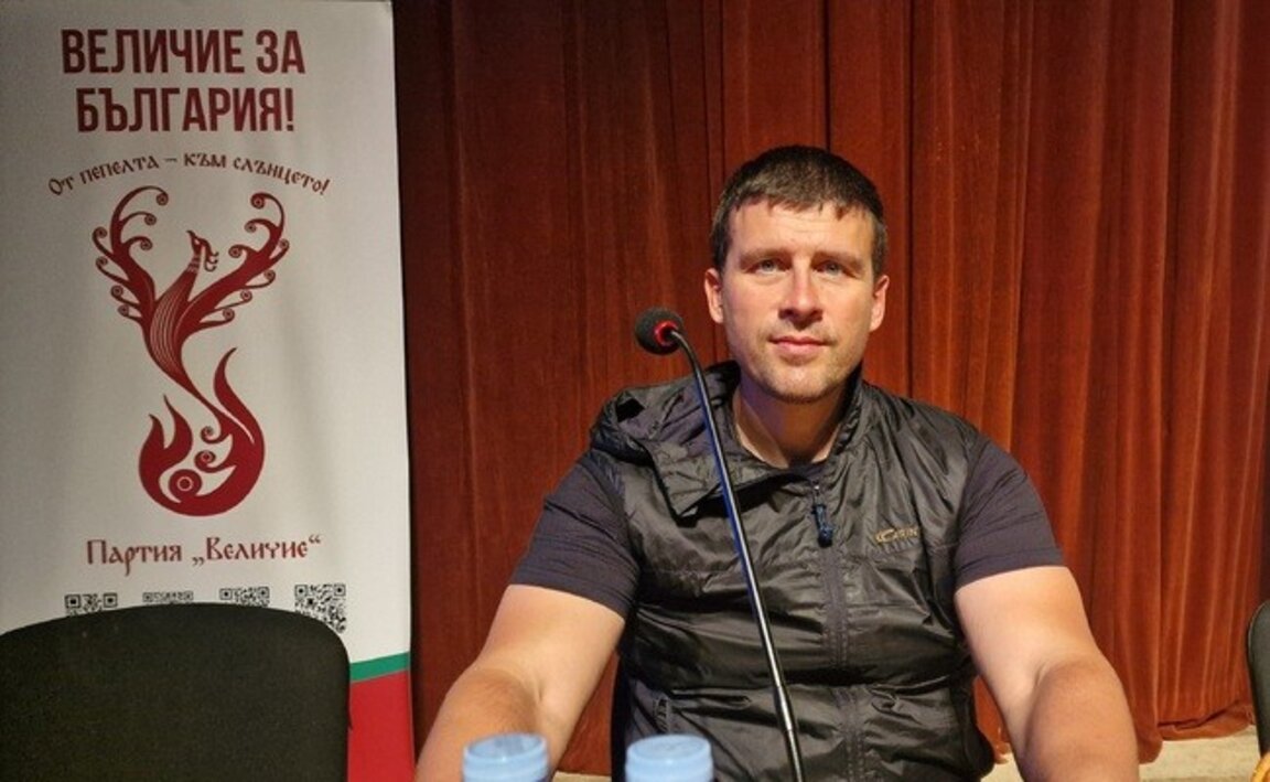 "Величие" ще иска касиране на изборите