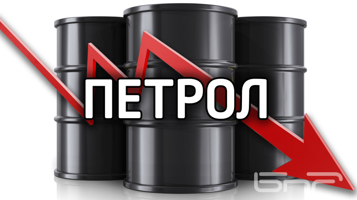 Петролът поевтинява след надежди за подновяване на преговорите на САЩ с Иран