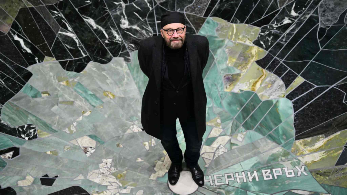 Проф. Боян Добрев