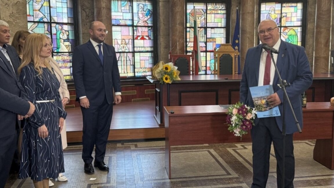 Ruse’de ücretsiz Hukuki Destek Merkezi açıldı
