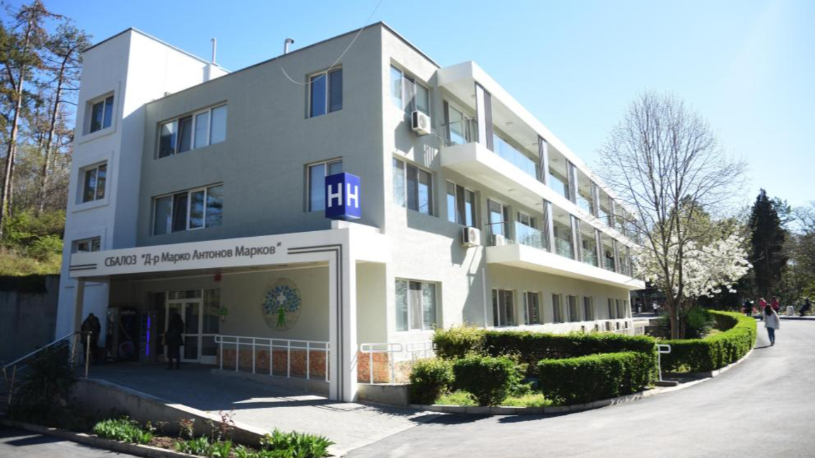 СБАЛОЗ-Варна с безплатни профилактични прегледи за кожни заболявания