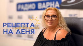 Нетрадиционен подход към картофените кюфтета