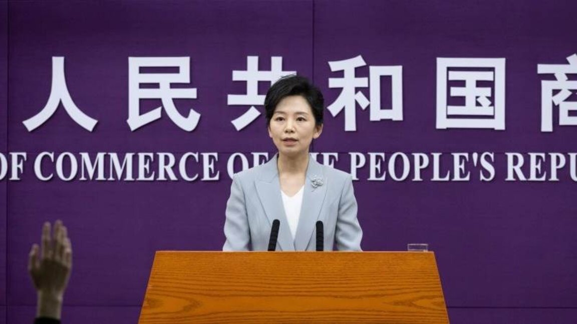Хъ Юнцян, говорител на министерството на търговията на Китай
