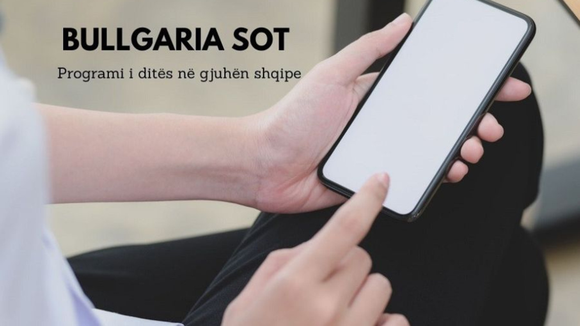 Bullgaria sot – 17 shtator 2026