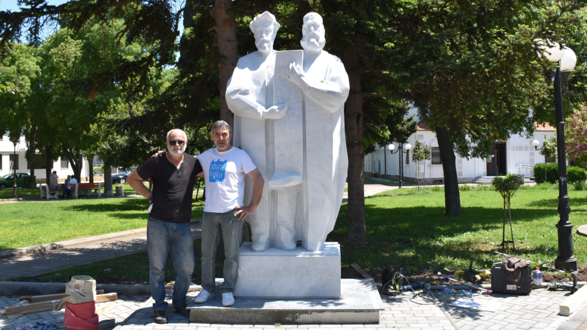 Монтираха паметника на Светите братя Кирил и Методий в Поморие