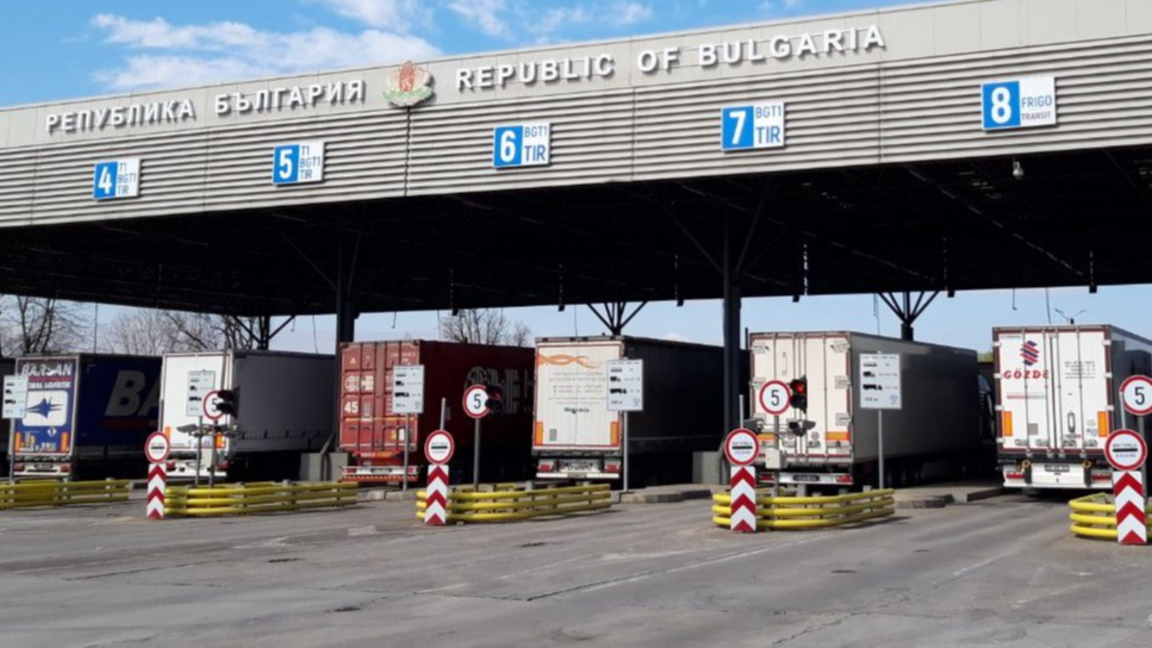 Близо 40 тона недекларирани зеленчуци задържаха на ''Капитан Андреево''