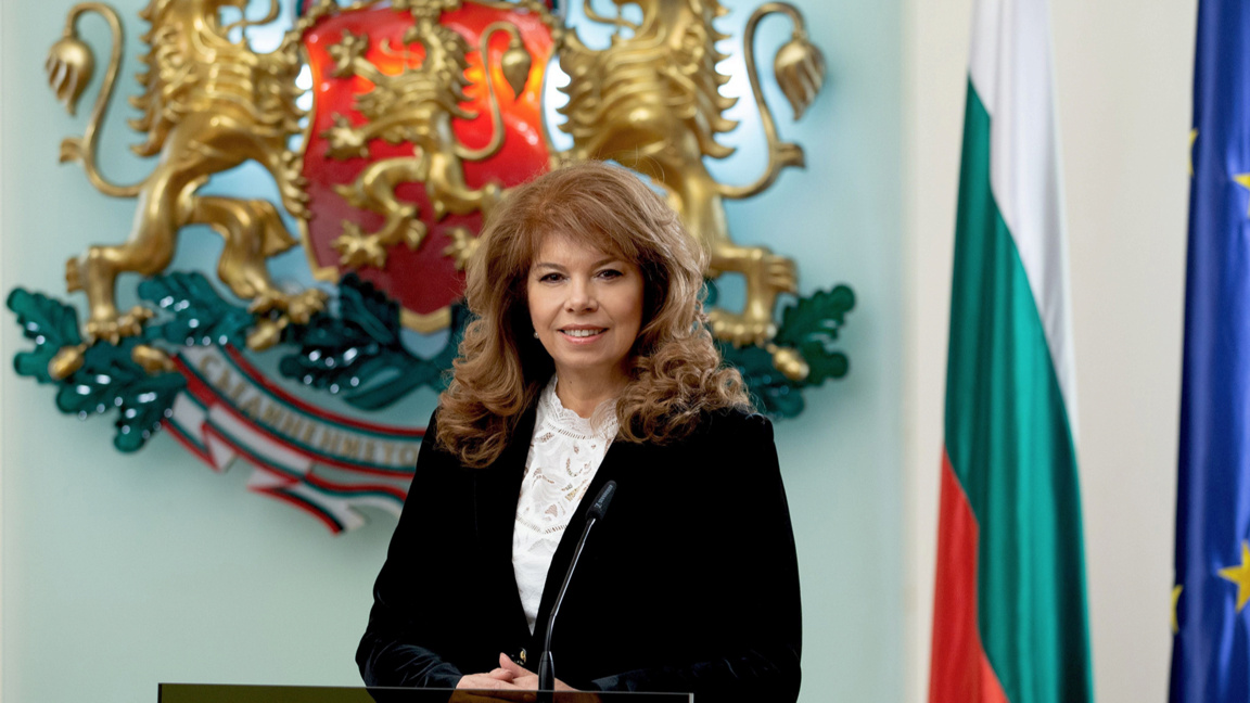 Илијана Јотова