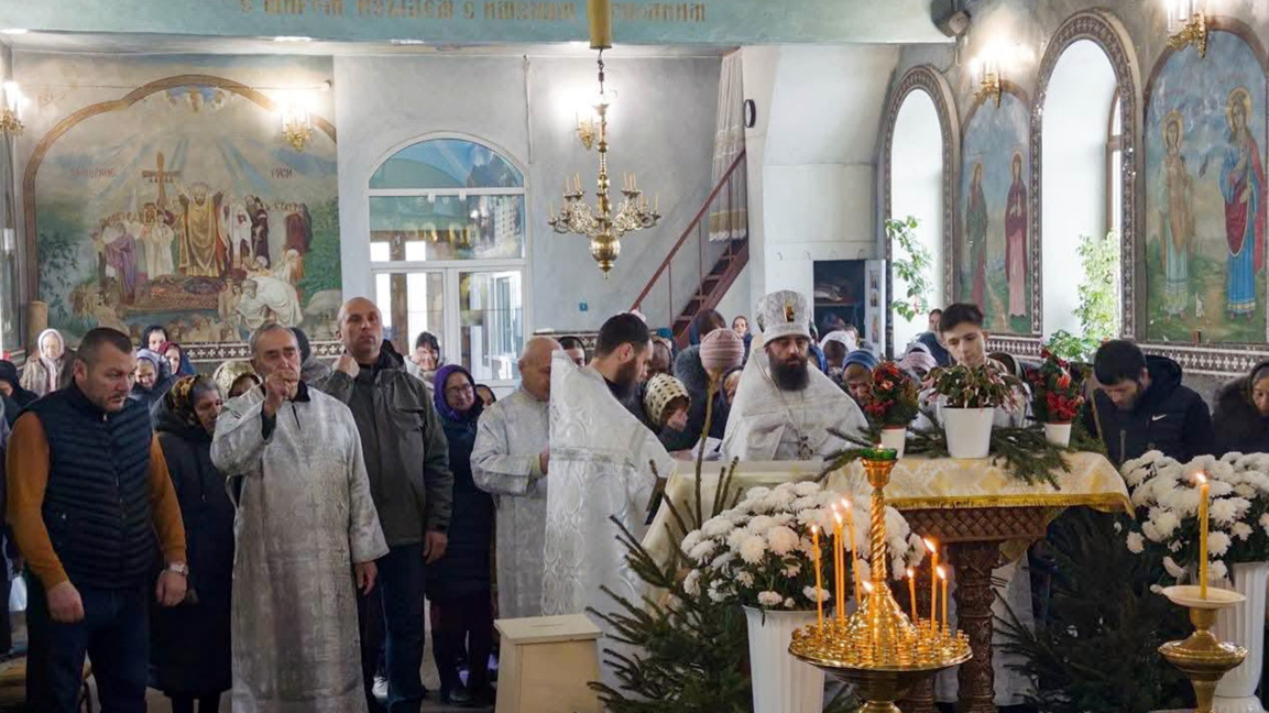 В Тараклия отбелязаха празника Обрезание Господне