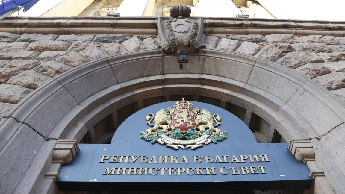 Оставката на кабинета е в деловодството на НС, предстои депутатите да я гласуват