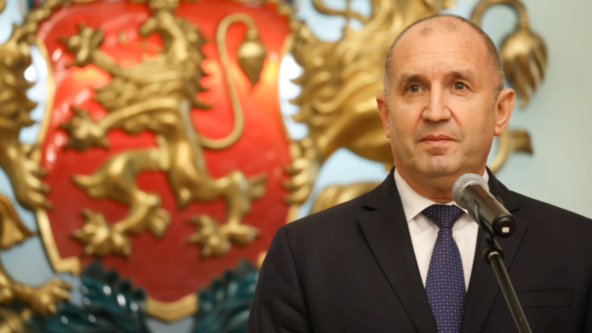 Румен Радев