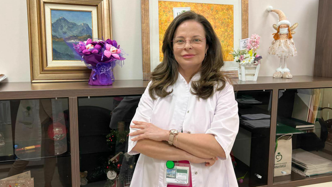 Д-р Таня Андреева