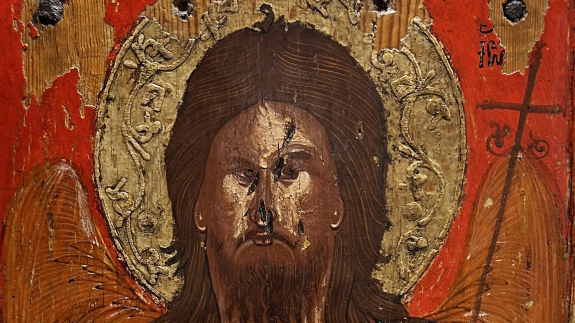 Музей за християнско изкуство, икона на Св. Йоан Предтеча, Рилски манастир, XVII в.