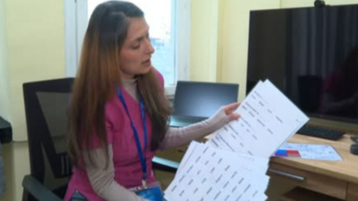 Бистра Молхова