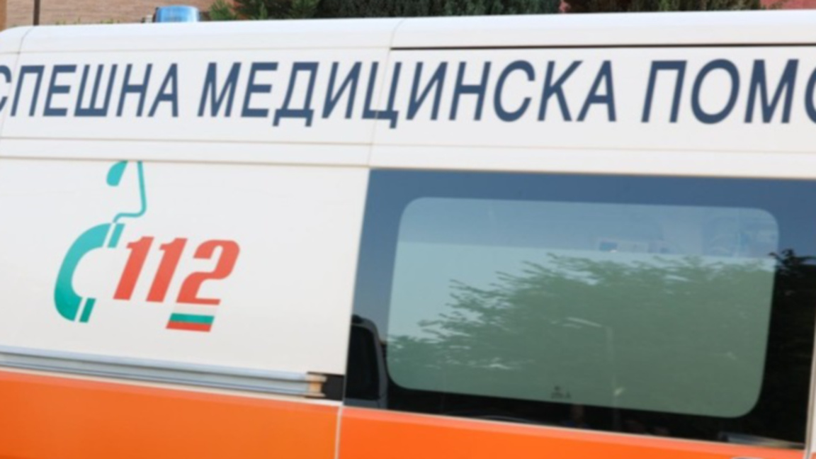 Спешна медицинска помощ линейка
