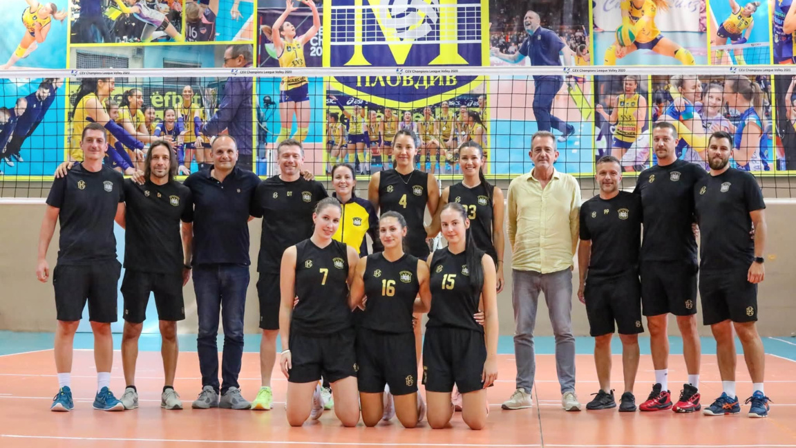 ВК "Марица" стартира подготовка за новия сезон
