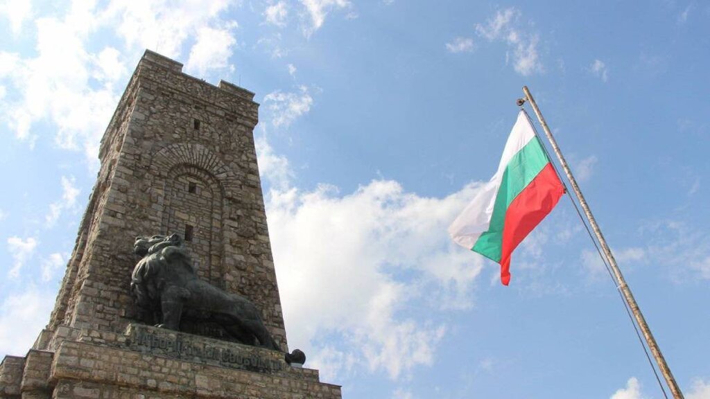 Bulgaristan milli marşının tarihçesini gözler önüne seren sergi