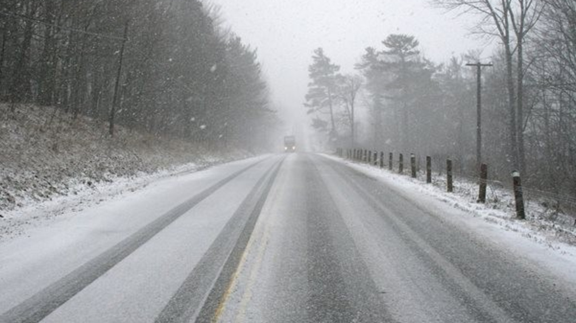 Проходът на Републиката