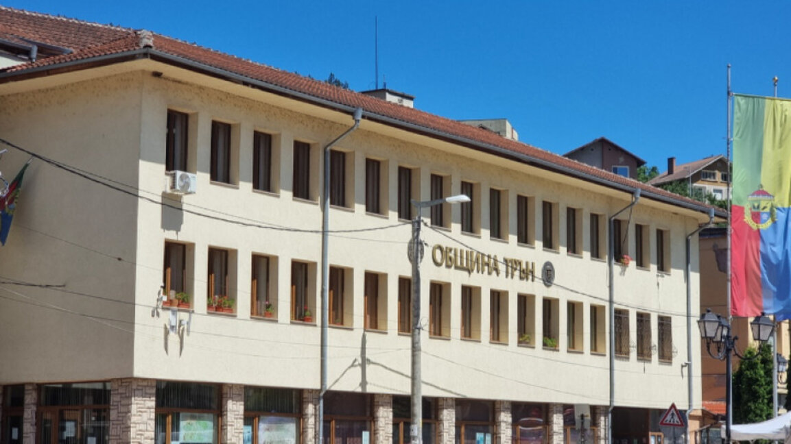 Със света литургия отбелязват празника на Трън