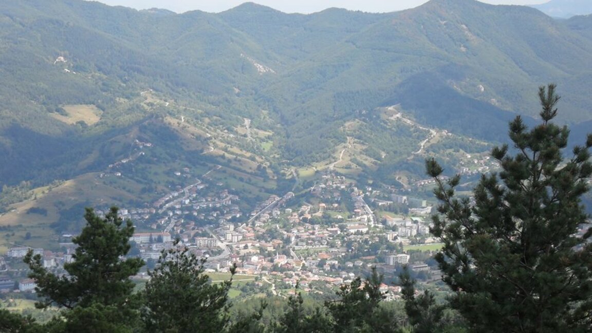 Ардино