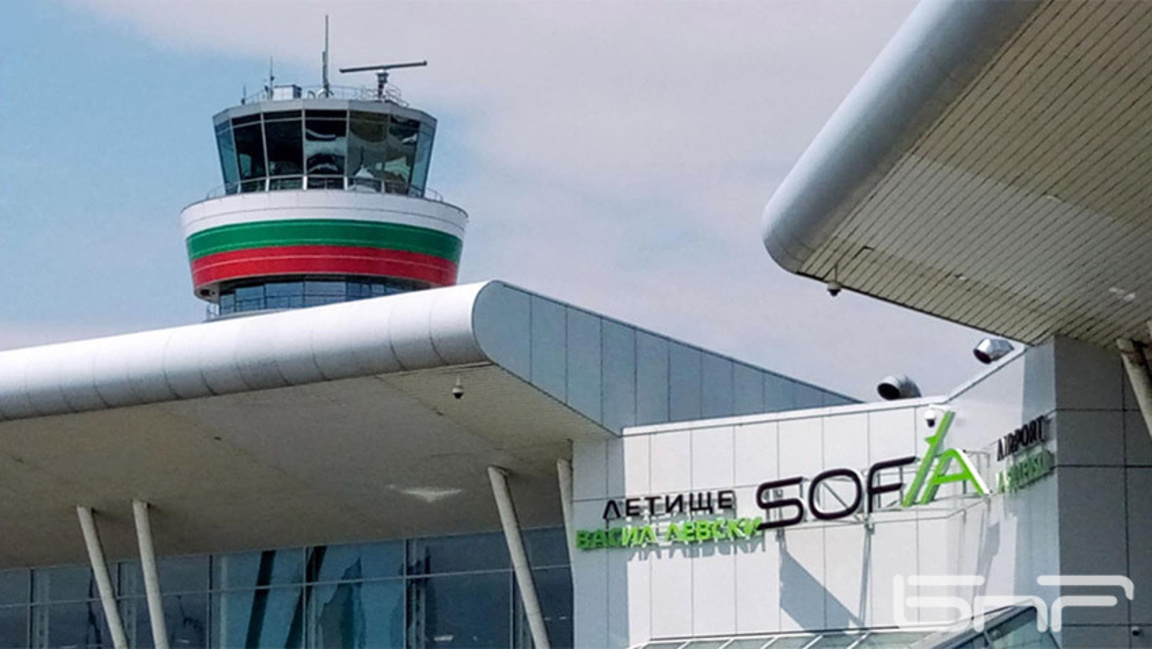 Aeroporti i Sofjes
