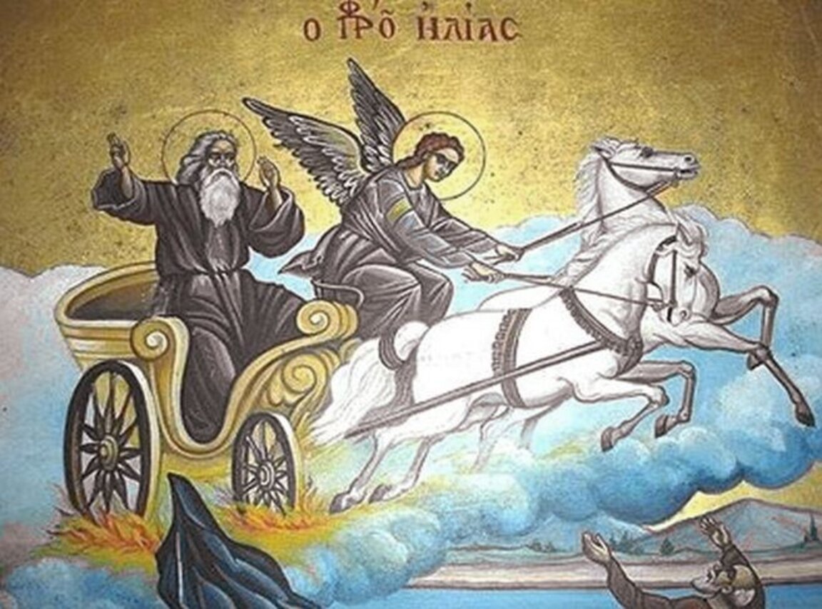 Отбелязваме Илинден