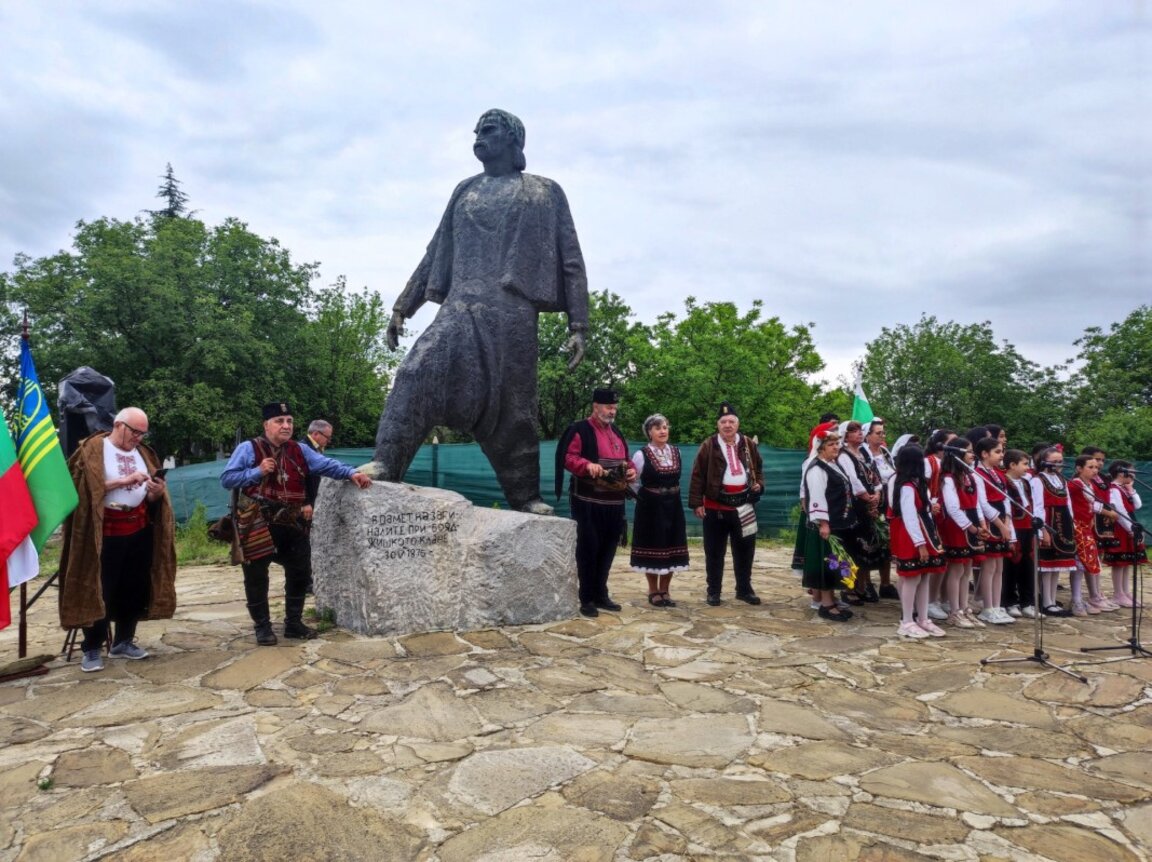 В ямболското село Бояджик почетоха паметта на загиналите в бунта преди 149 години