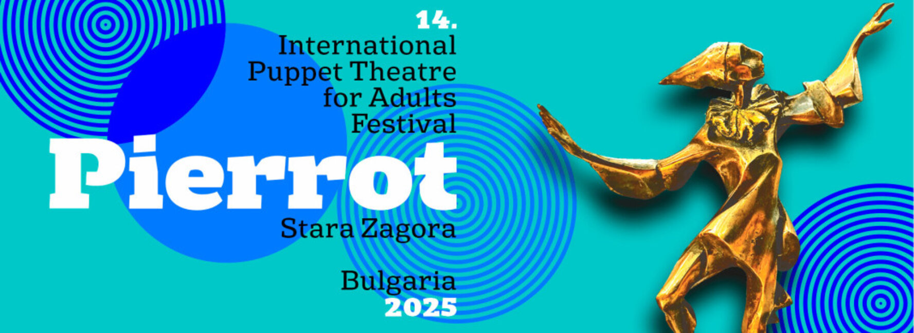 Фестивалът "Пиеро 2025" – с фокус върху сценографията