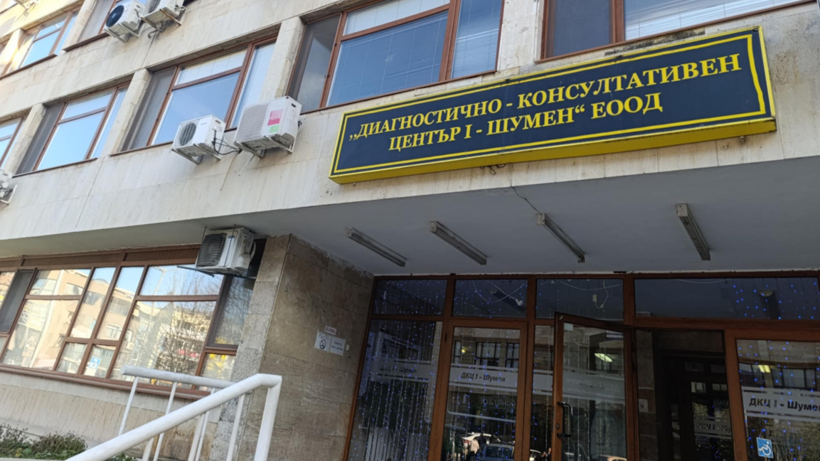 Лекарите специалисти са дефицит