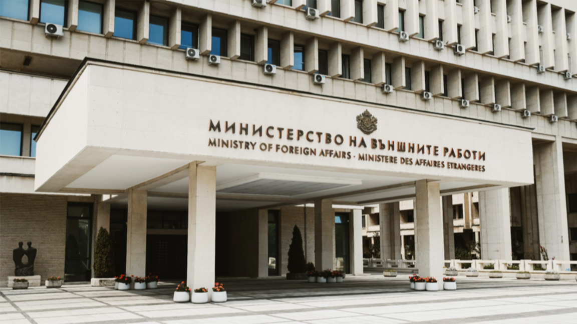 MAE a convocat-o pe reprezentanta Macedoniei de Nord 