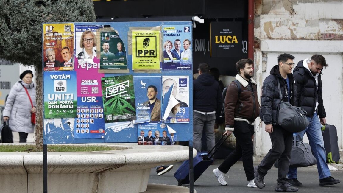 Ngjarjet me adresë ballkanike