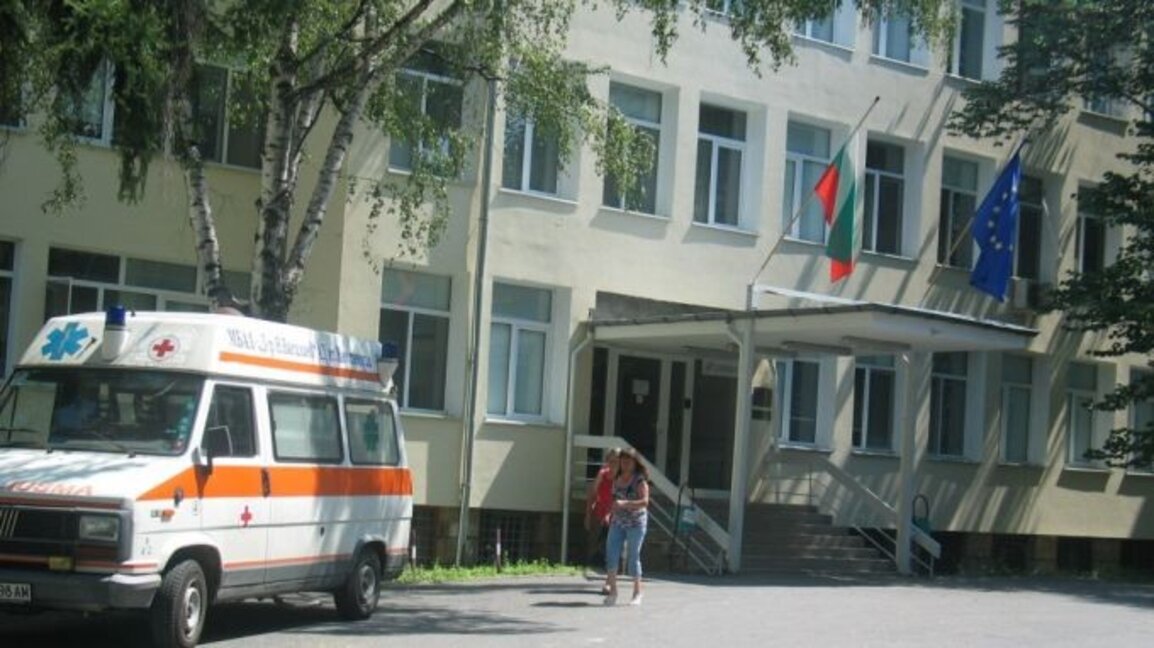 В кюстендилската болница направиха безкръвна операция с нова лапароскопска апаратура