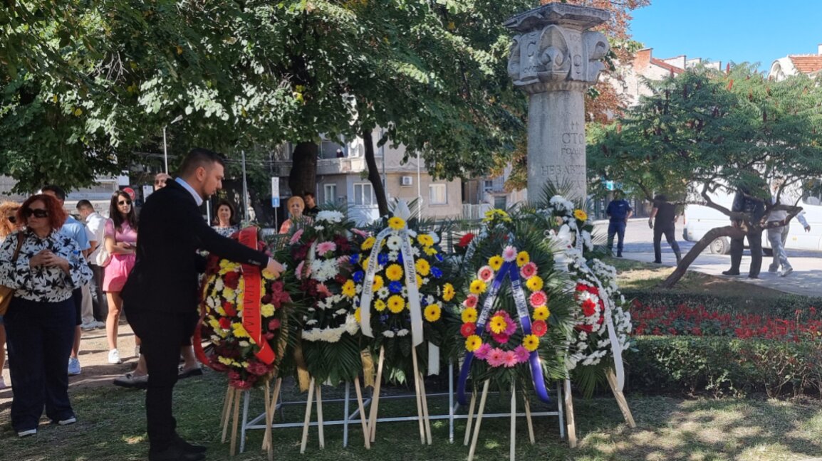 Bulgaria Marks 117 years of independence with nationwide celebrations